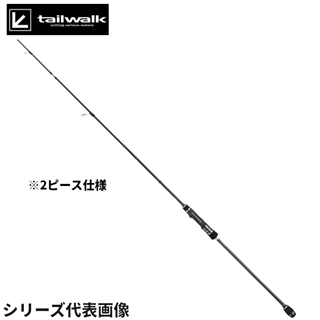 LUKA様　エギング　ティップラン　ロッド スピニングリール付き Amazon.co.jp: キャスティングタコに タコエギロッド