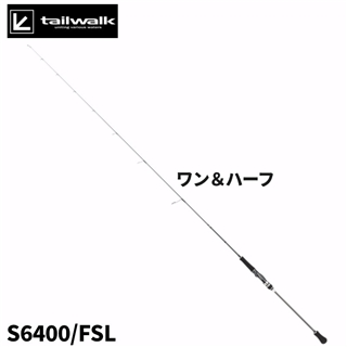 エイテック L-ジギーズ SSD S6400/FSL - 釣具のポイント 【公式