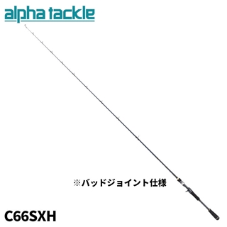 商品検索 竿・ルアーロッド:シーバスロッド:シーバスロッド