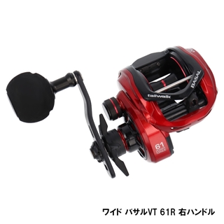 WIDE BASAL VT 61R ベイトリール ワイド バサルVT 61R 右ハンドル - 釣具のポイント 【公式