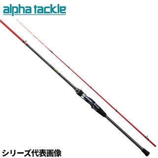 Amazon | AbuGarcia (アブガルシア) 黒船 カワハギ KKWC-155S 8