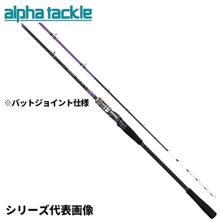 商品検索 - 釣具のポイント 【公式】オンラインストア 商品検索 - 釣具のポイント 【公式】オンラインストア