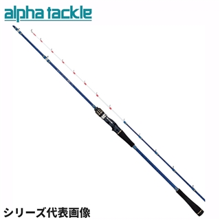 エイテック ミッドアーム GS 73-190ML - 釣具のポイント 【公式