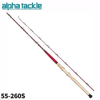 エイテック グラスラムオーバー 55-260S【大型商品】 - 釣具の