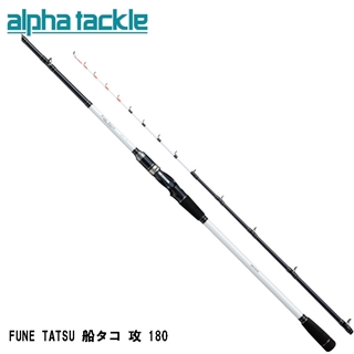 アルファタックル FUNETATSU 明石タコ 180 - FISHING-SCRAP
