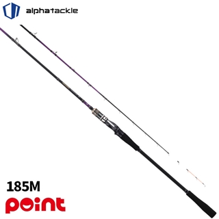 エイテック アルファタックル 25 アルファソニック タチウオテンヤ 185M