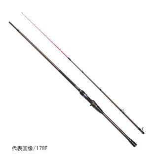 KAIJIN 湾フグ 165S アルファタックル 継数2本 全長1.65m仕舞