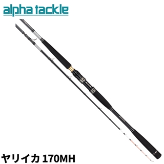 エイテック kaijin ヤリイカ 170MH エイテック 海人 ヤリイカ 170MH - 釣具のポイント 【公式】オンライン