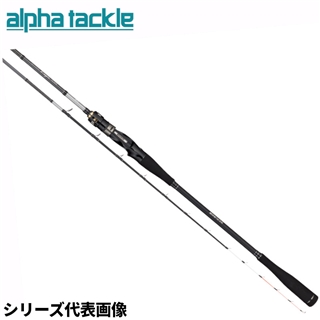Amazon | アルファタックル 海人 瀬戸内タチウオテンヤ 200 大 | アルファタックル(alpha tackle) | 船竿