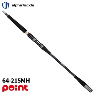 エイテック アルファタックル 海人 落し込み 64-215MH【大型商品