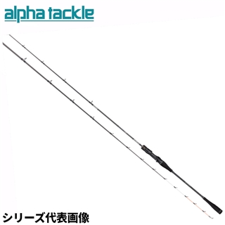 alpha tackle kaijin 海人 マダイゲーム 210FSL : outdoor shop