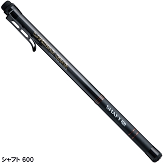 エイテック ランディングギアシャフト　600