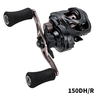 ディーノフネ 150DH/R ライトハンドル