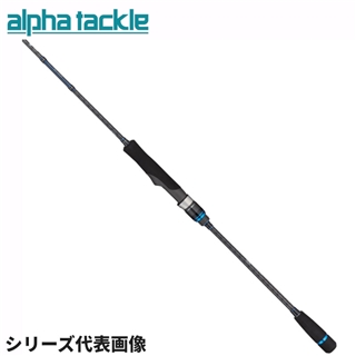 Amazon | ダイワ(DAIWA) ティップランロッド エメラルダス EX