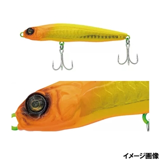 シーシェイカー 90 21g 133 キングライオン【ゆうパケット】