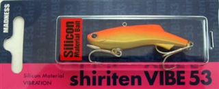 #03 オヌマンオレンジ