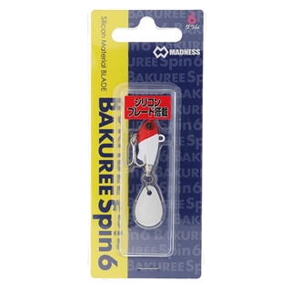 #09 レッドヘッド