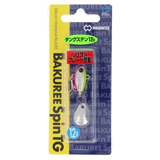 #08 銀粉ピンクベリーチャート