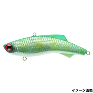 SY#14 鱗銀粉ライムゴールド