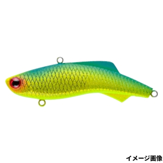 SY#16 鱗銀粉ゴールドグリーンチャート