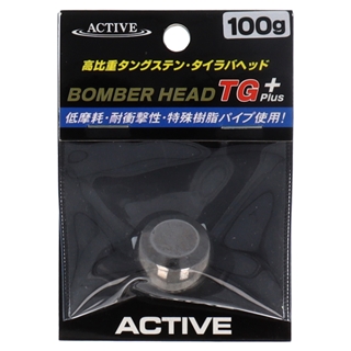 アクティブ ボンバーヘッドTG 200g 3個セット Amazon | アクティブ ボンバーヘッドTG 200g ゴールド