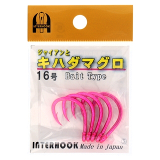 ジャイアンとキハダマグロ 16号 蛍光ピンク【ゆうパケット