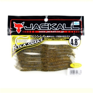 ライトグリパン