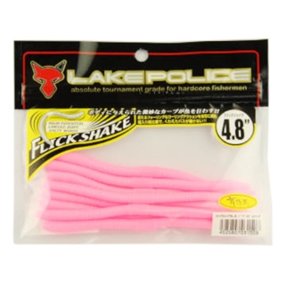 バブルガムピンク