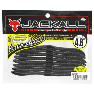 ソリッドブラック