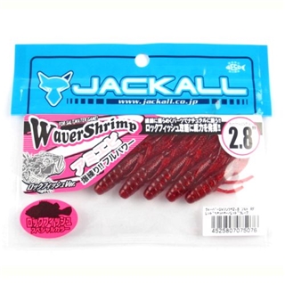 ジャッカル ウェーバーシュリンプ 2.8インチ ロックフィッシュver レッドペッパー/レッドフレーク【ゆうパケット】