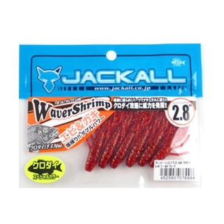 レッドゴールドフレーク