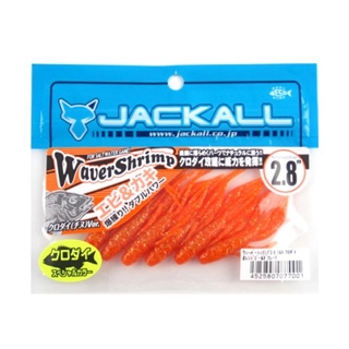 オレンジゴールドフレーク