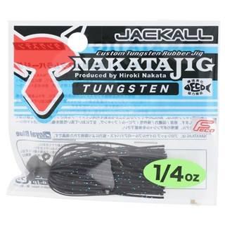 ブラック/ブルーフレーク