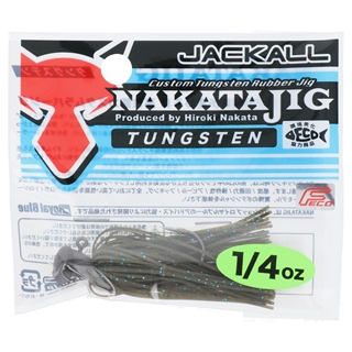 グリーンパンプキン/ブルーフレーク