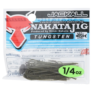 グリーンパンプキンシード