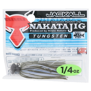 グリーンパンプキンシード/パールホワイト