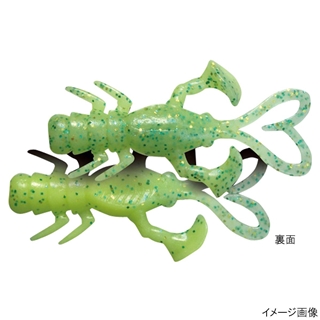 ホットライム/グローチャート