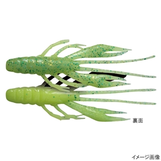 ホットライム/グローチャート