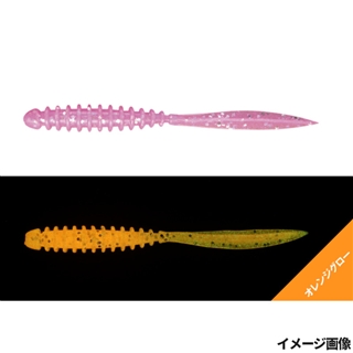 グローピンクシルバーフレーク