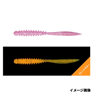 グローピンクシルバーフレーク