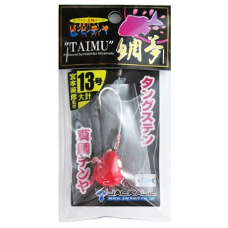 テンヤ13点まとめ売り テンヤまとめ売り 13点