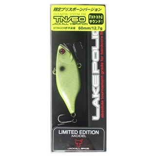 ジャッカル レイクポリス TN60 LIMITED EDITION 限定モデル 4525807142563_1.jpg