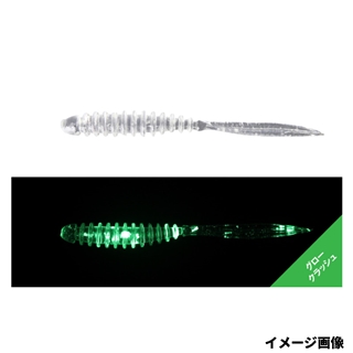 クリアグロークラッシュ