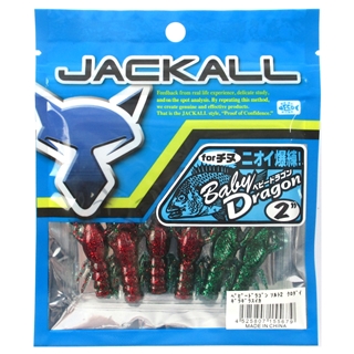 ギラギラスイカ