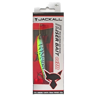 RISERマットタイガー(Gold Lip)