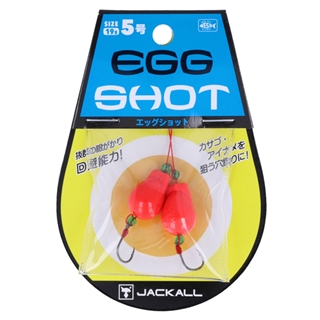 ベイトリールとJackalエッグショット エッグショット - be GOOD fun EGG | ジャッカル グッド・エッグ シリーズ