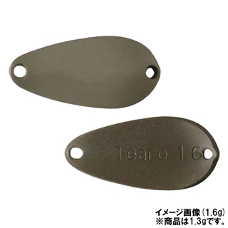 グレーアッシュ