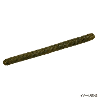 グリーンパンプキンペッパー