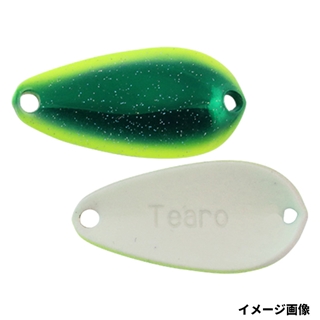 ダイゴグリーンボー