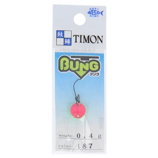 187タッキーダブルグロースイカ